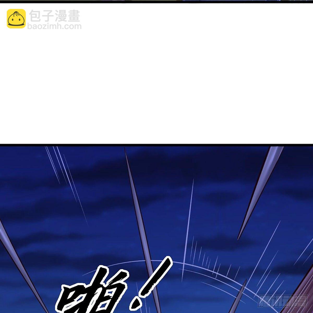 倚天屠龍記 - 第一百八十八話 毒計暗施(1/2) - 1