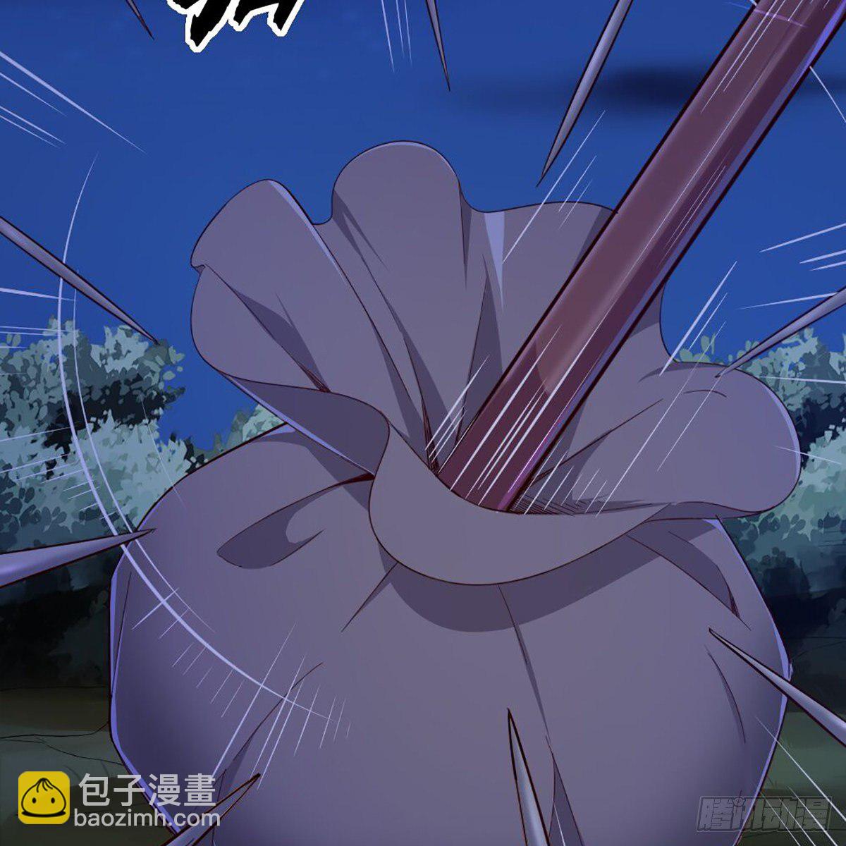 倚天屠龍記 - 第一百八十八話 毒計暗施(1/2) - 2