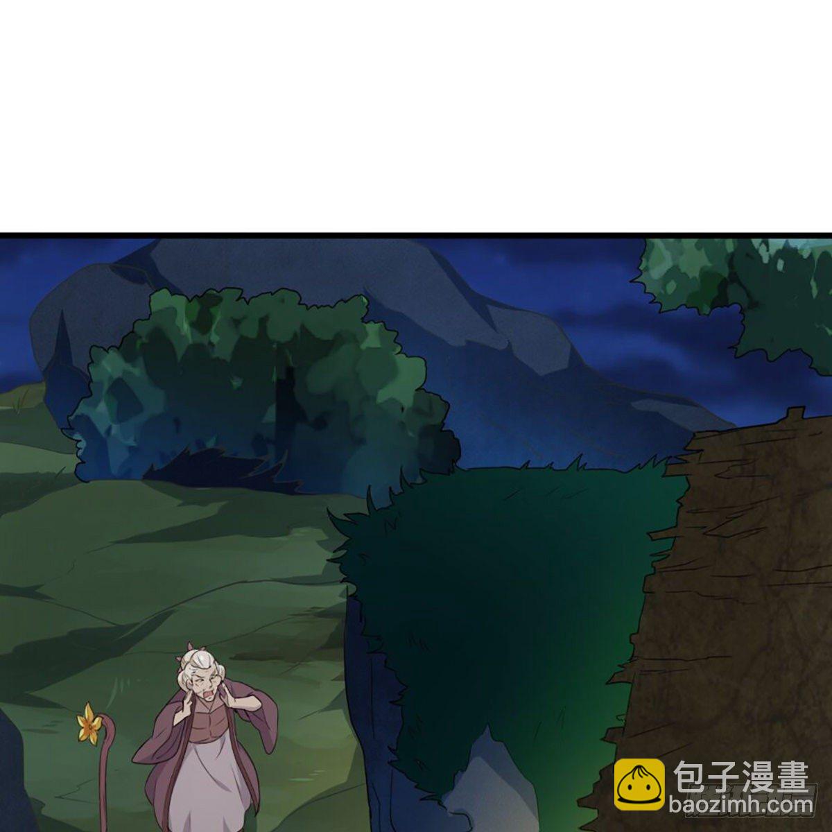 倚天屠龍記 - 第一百八十八話 毒計暗施(1/2) - 5