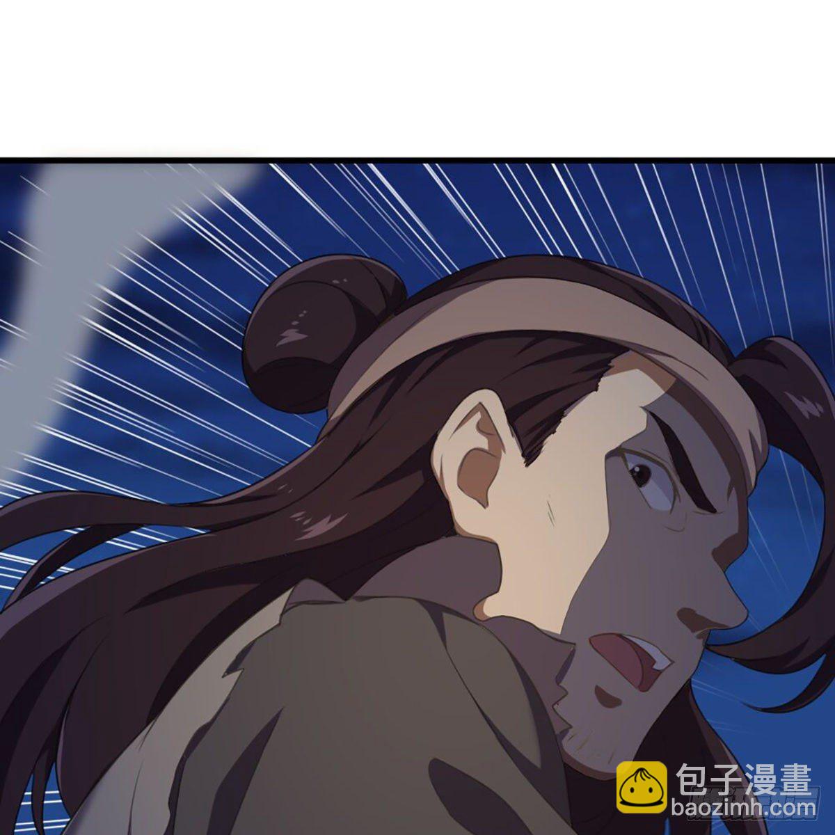 倚天屠龍記 - 第一百八十八話 毒計暗施(2/2) - 2