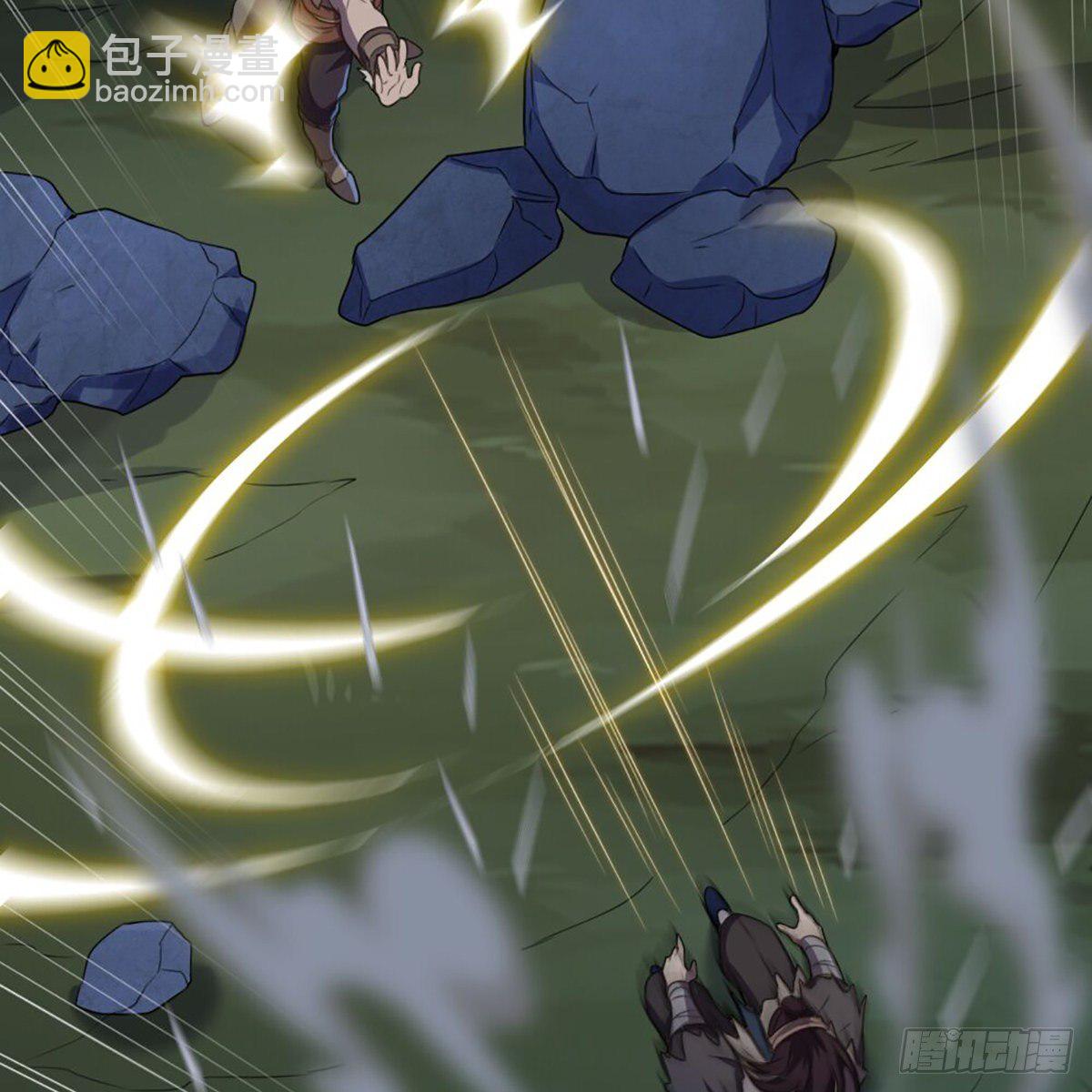 倚天屠龍記 - 第一百八十八話 毒計暗施(2/2) - 4