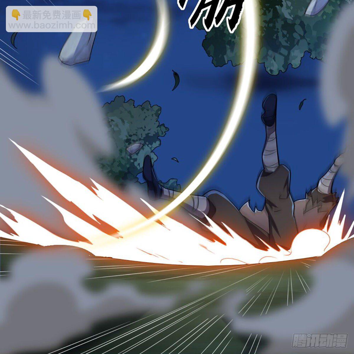 倚天屠龍記 - 第一百八十八話 毒計暗施(2/2) - 2