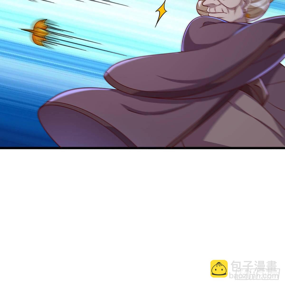 倚天屠龍記 - 第一百九十話 鍼芒相救(1/2) - 5