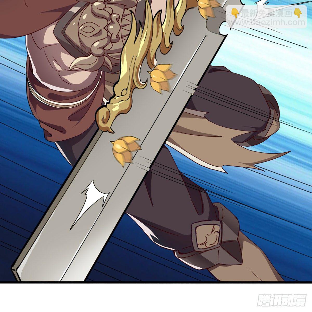 倚天屠龍記 - 第一百九十話 鍼芒相救(1/2) - 7