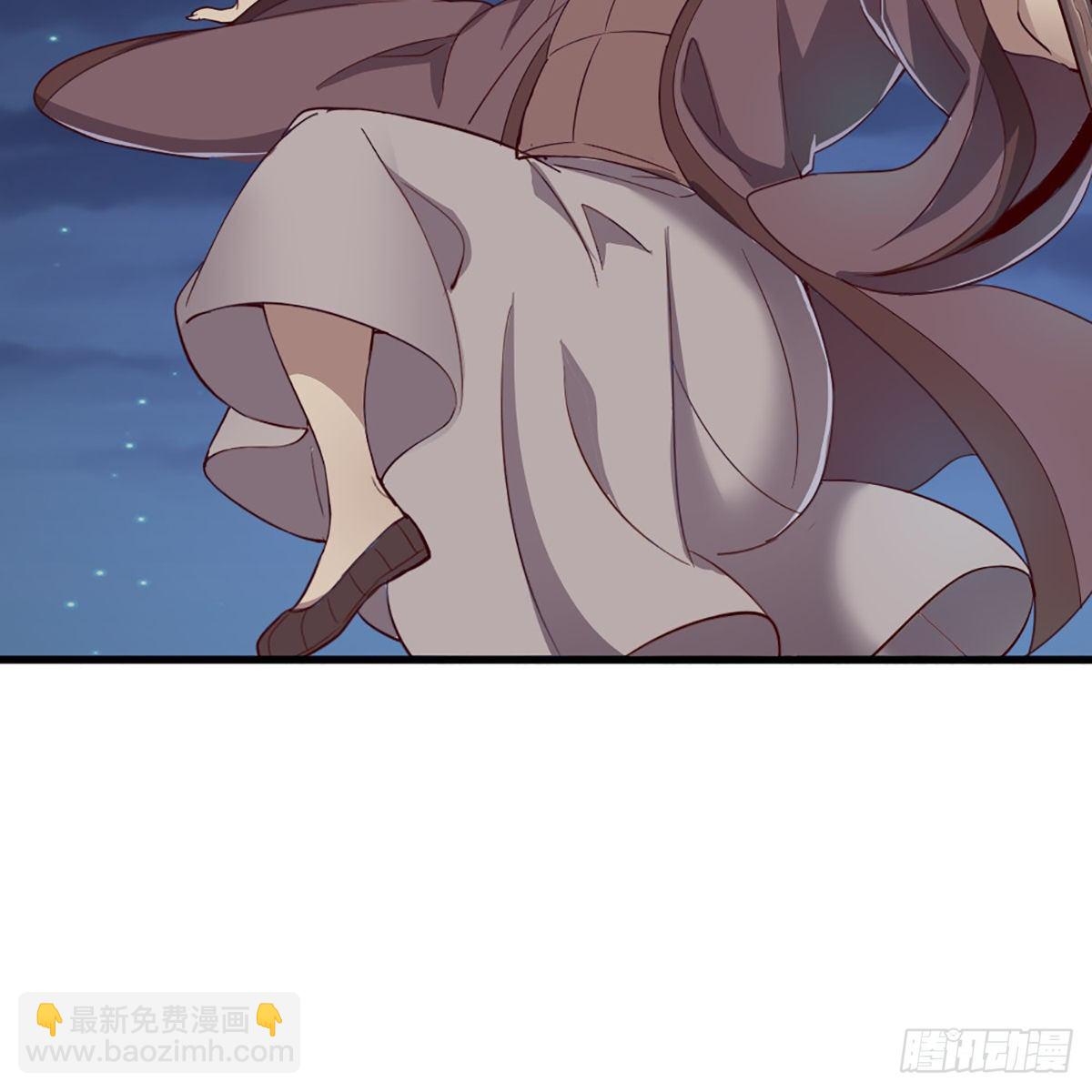 倚天屠龍記 - 第一百九十話 鍼芒相救(1/2) - 7