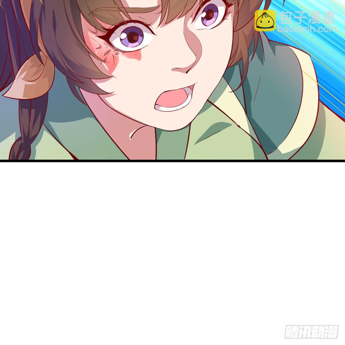 倚天屠龍記 - 第一百九十話 鍼芒相救(2/2) - 1