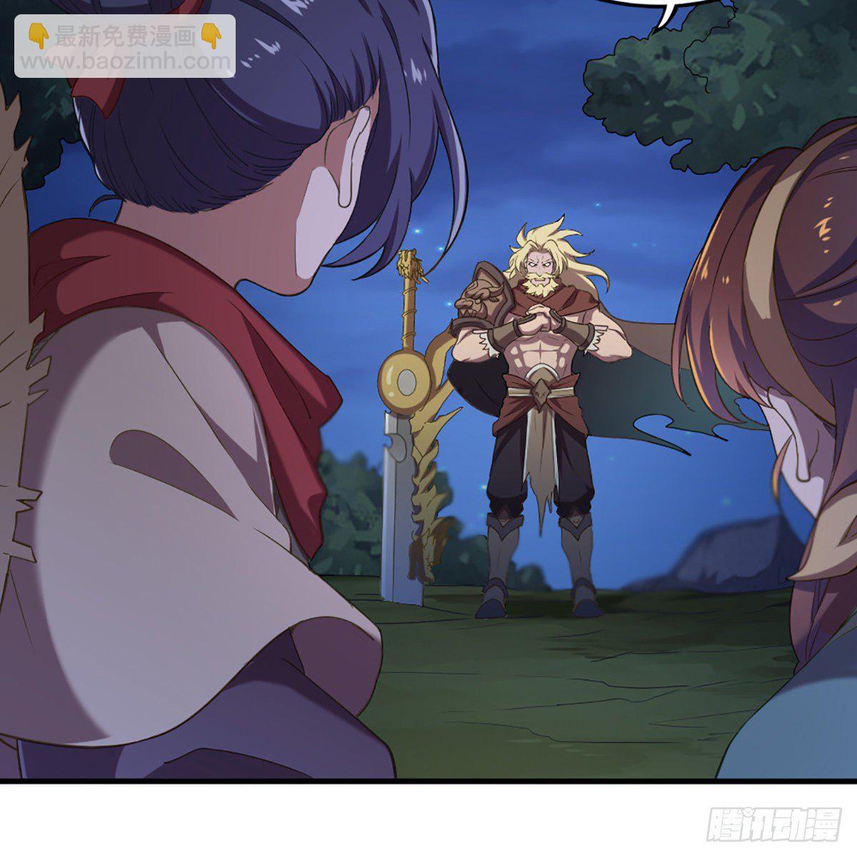 倚天屠龍記 - 第一百九十話 鍼芒相救(2/2) - 2