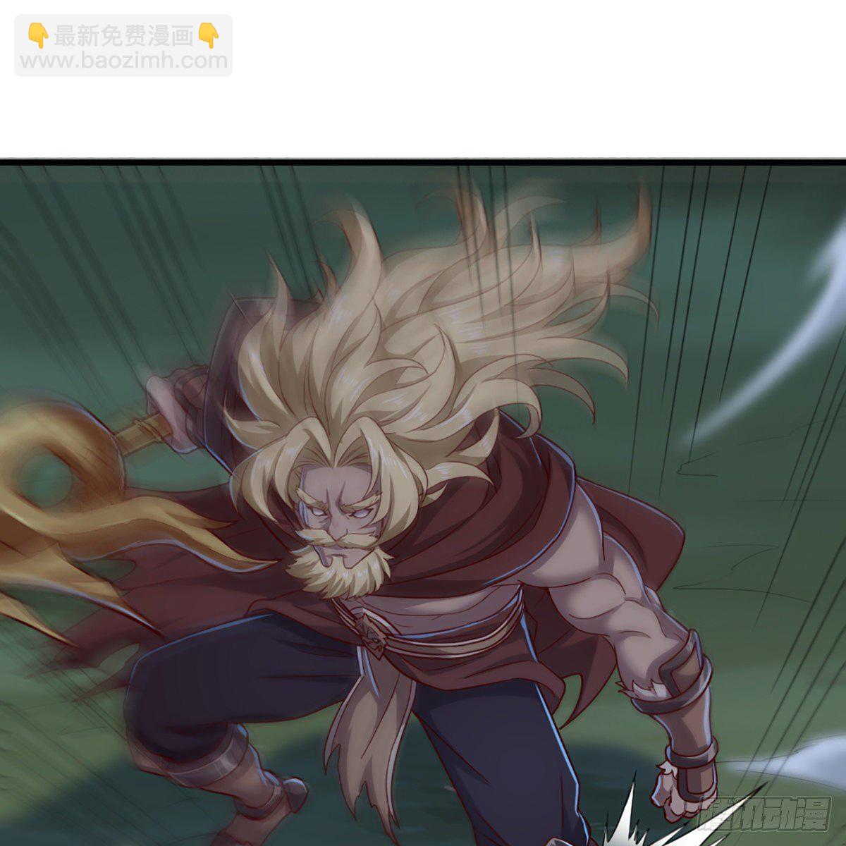 倚天屠龍記 - 第一百九十二話 力戰三使(1/2) - 4