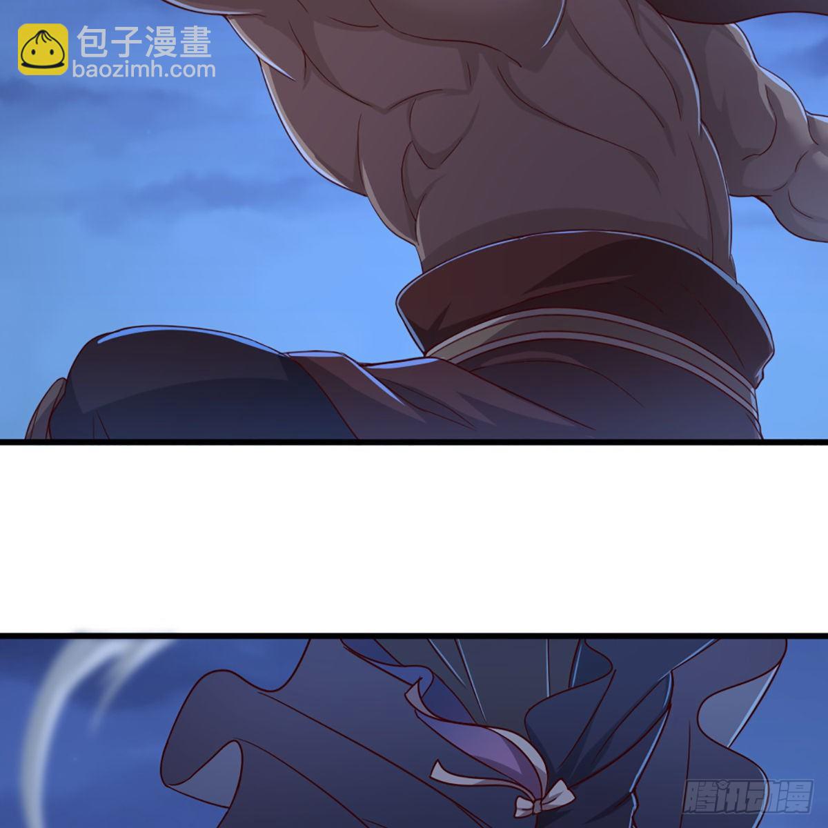 倚天屠龍記 - 第一百九十二話 力戰三使(1/2) - 7