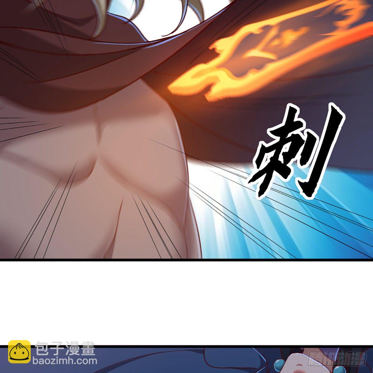 倚天屠龍記 - 第一百九十二話 力戰三使(1/2) - 2