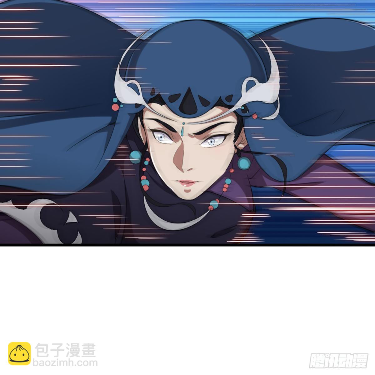 倚天屠龍記 - 第一百九十二話 力戰三使(1/2) - 7