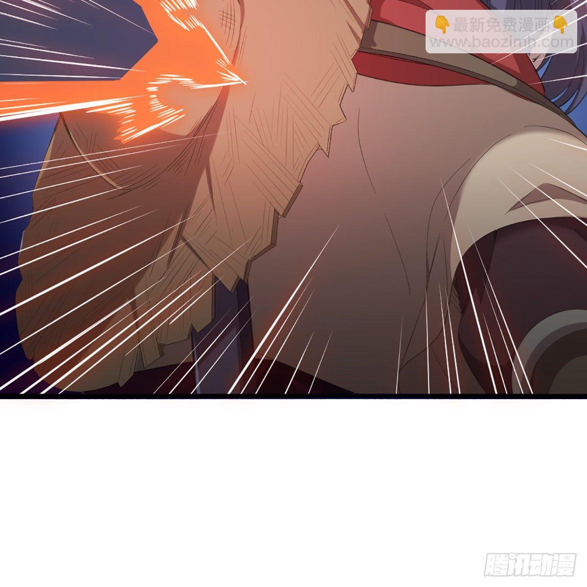 倚天屠龍記 - 第一百九十二話 力戰三使(1/2) - 7