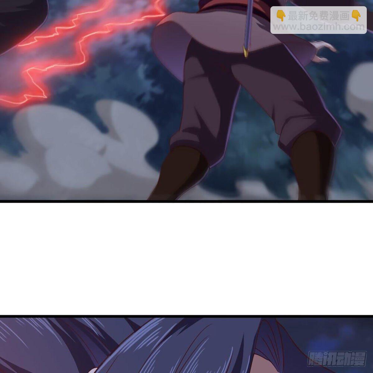 倚天屠龍記 - 第一百九十二話 力戰三使(1/2) - 1