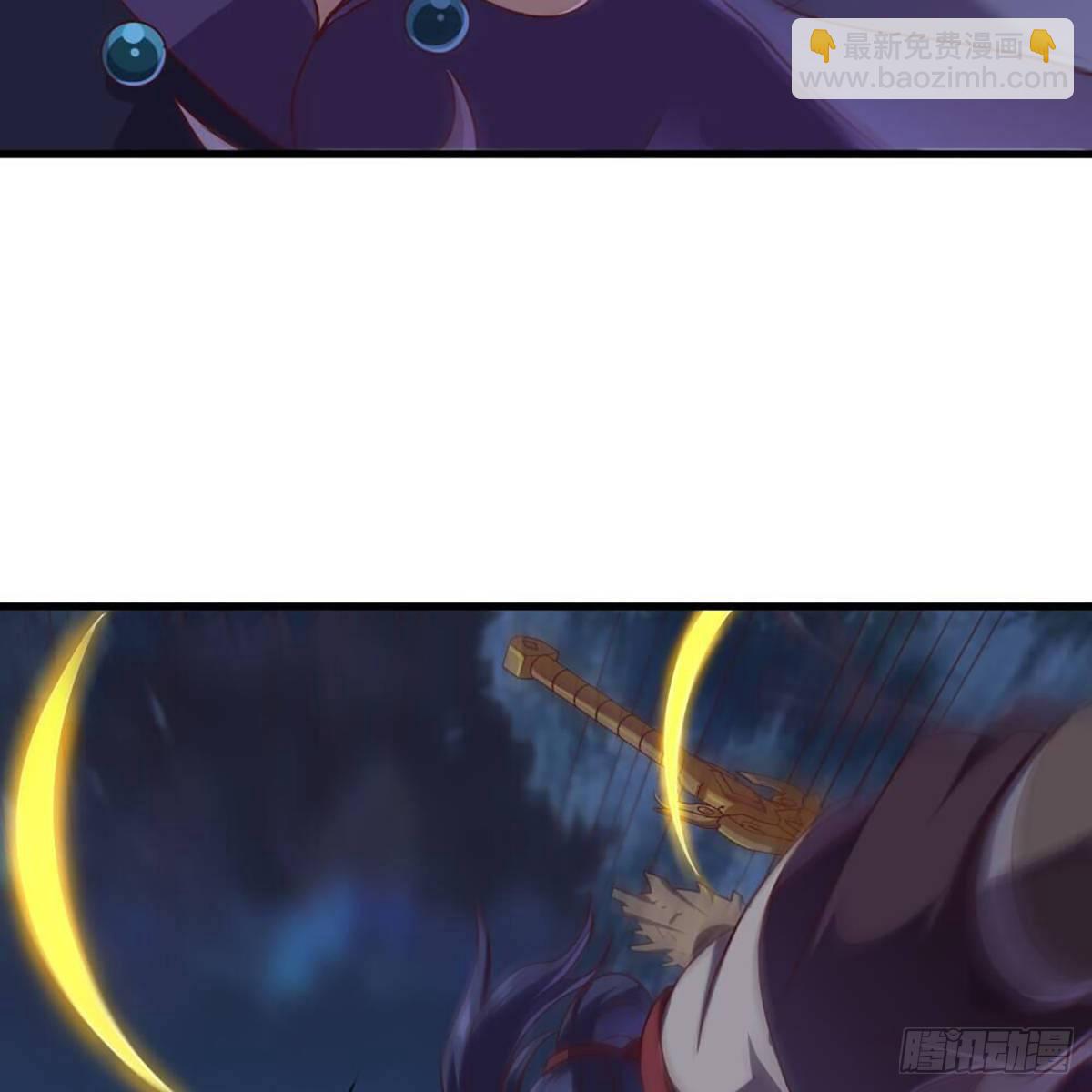 倚天屠龍記 - 第一百九十二話 力戰三使(1/2) - 6