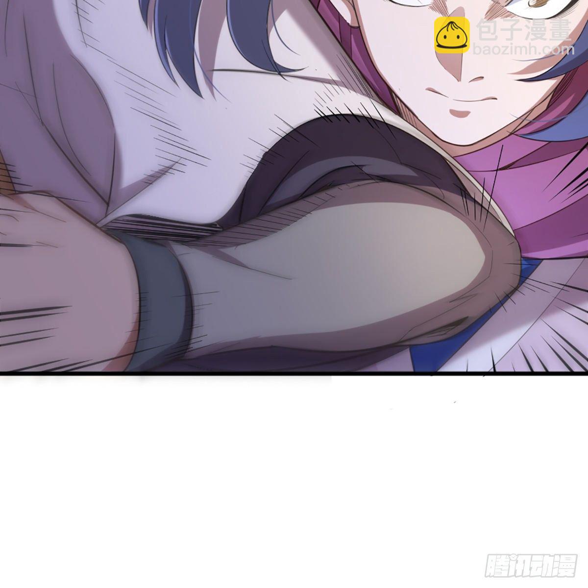 倚天屠龍記 - 第一百九十二話 力戰三使(2/2) - 1