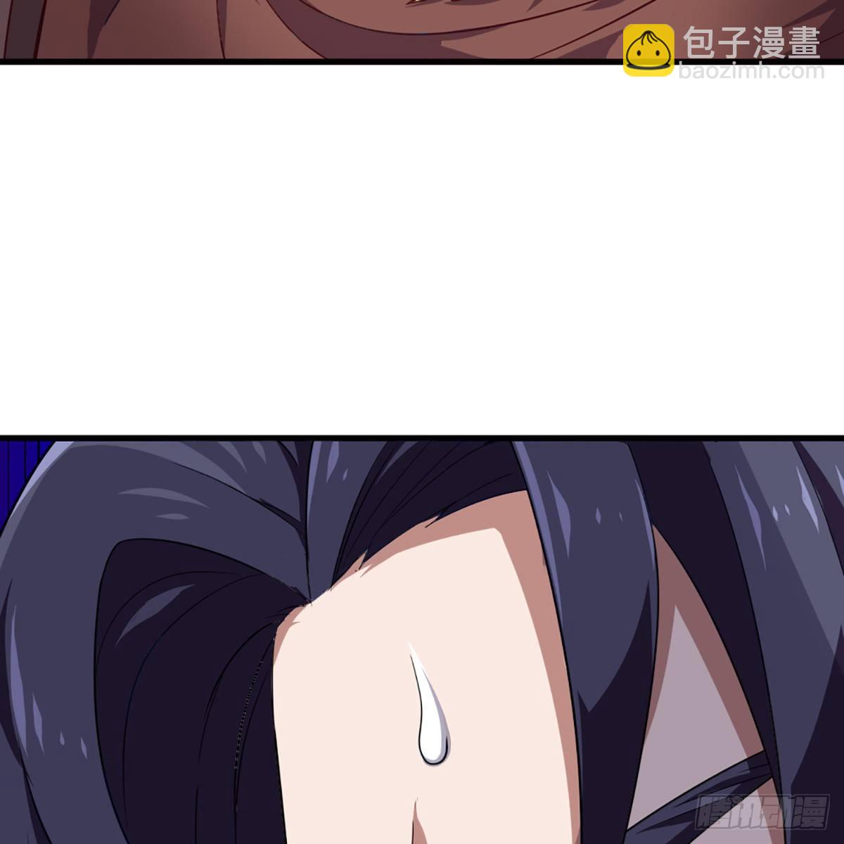 倚天屠龍記 - 第一百九十二話 力戰三使(2/2) - 1