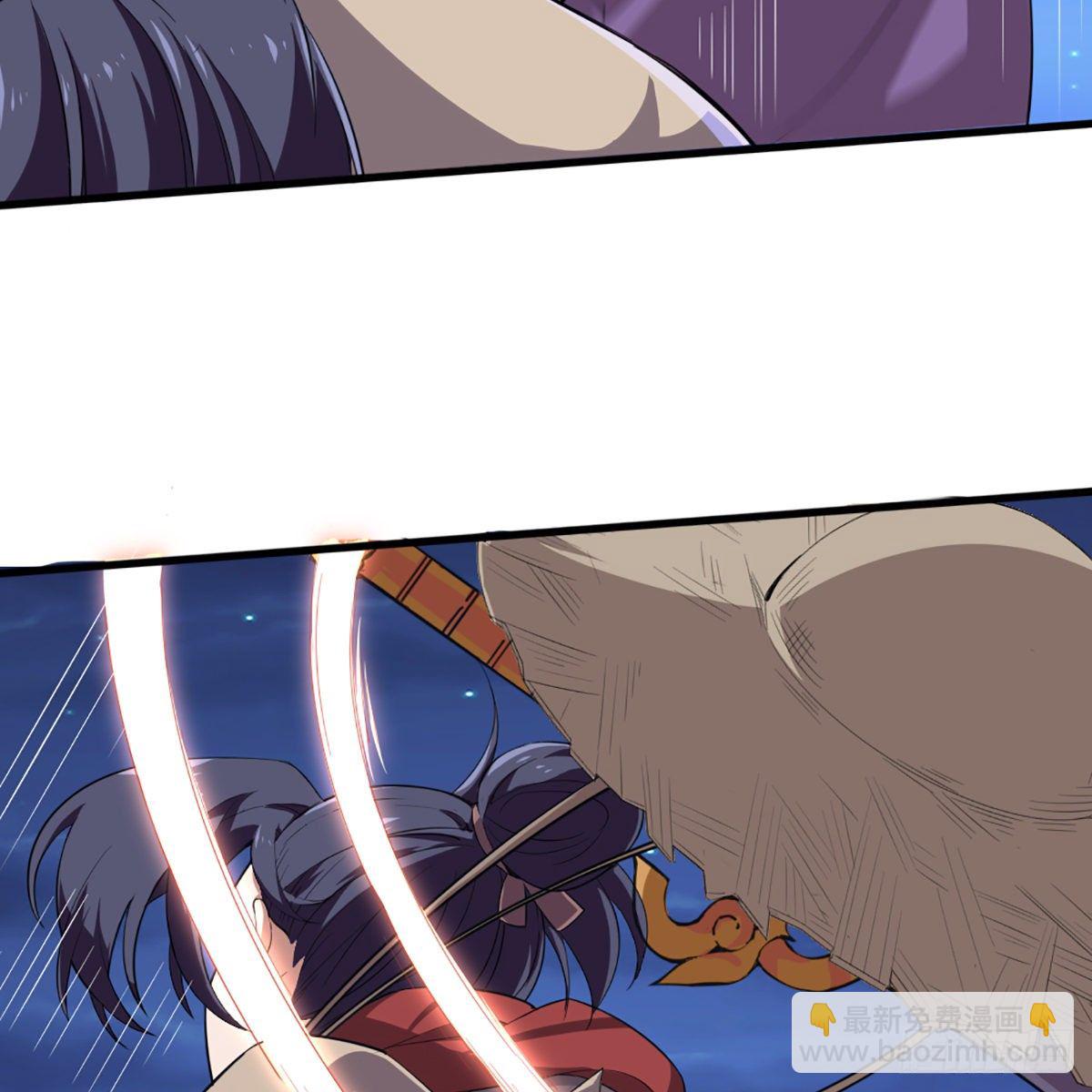 倚天屠龍記 - 第一百九十二話 力戰三使(2/2) - 4