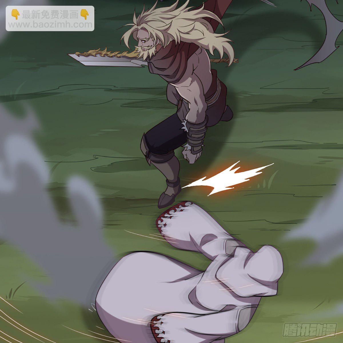 倚天屠龍記 - 第一百九十二話 力戰三使(1/2) - 1