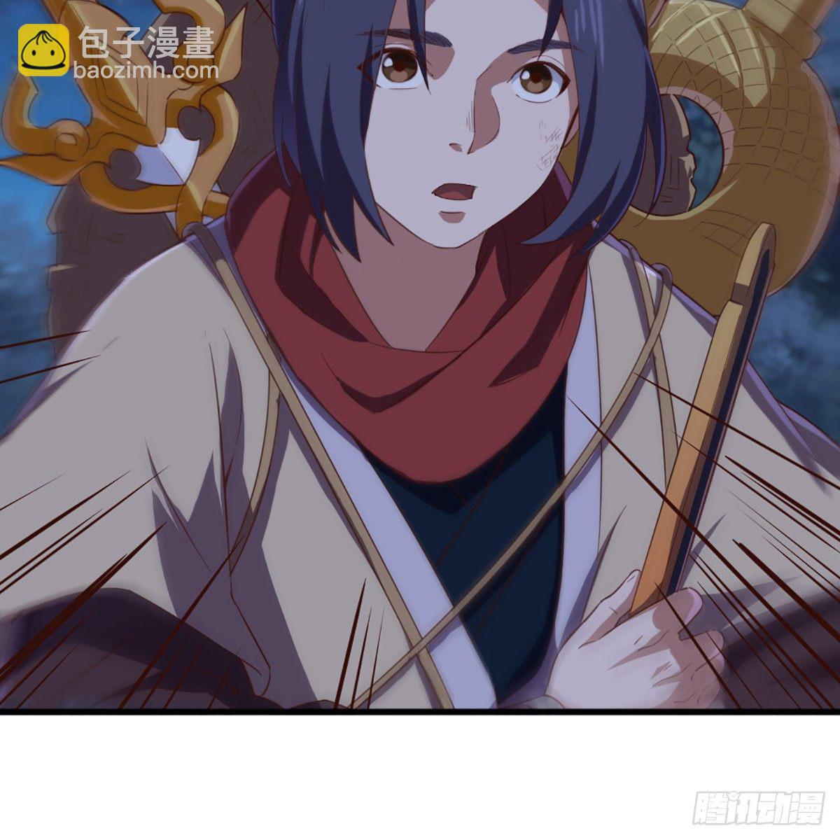 倚天屠龍記 - 第一百九十四話 玉碎昆岡(1/2) - 5