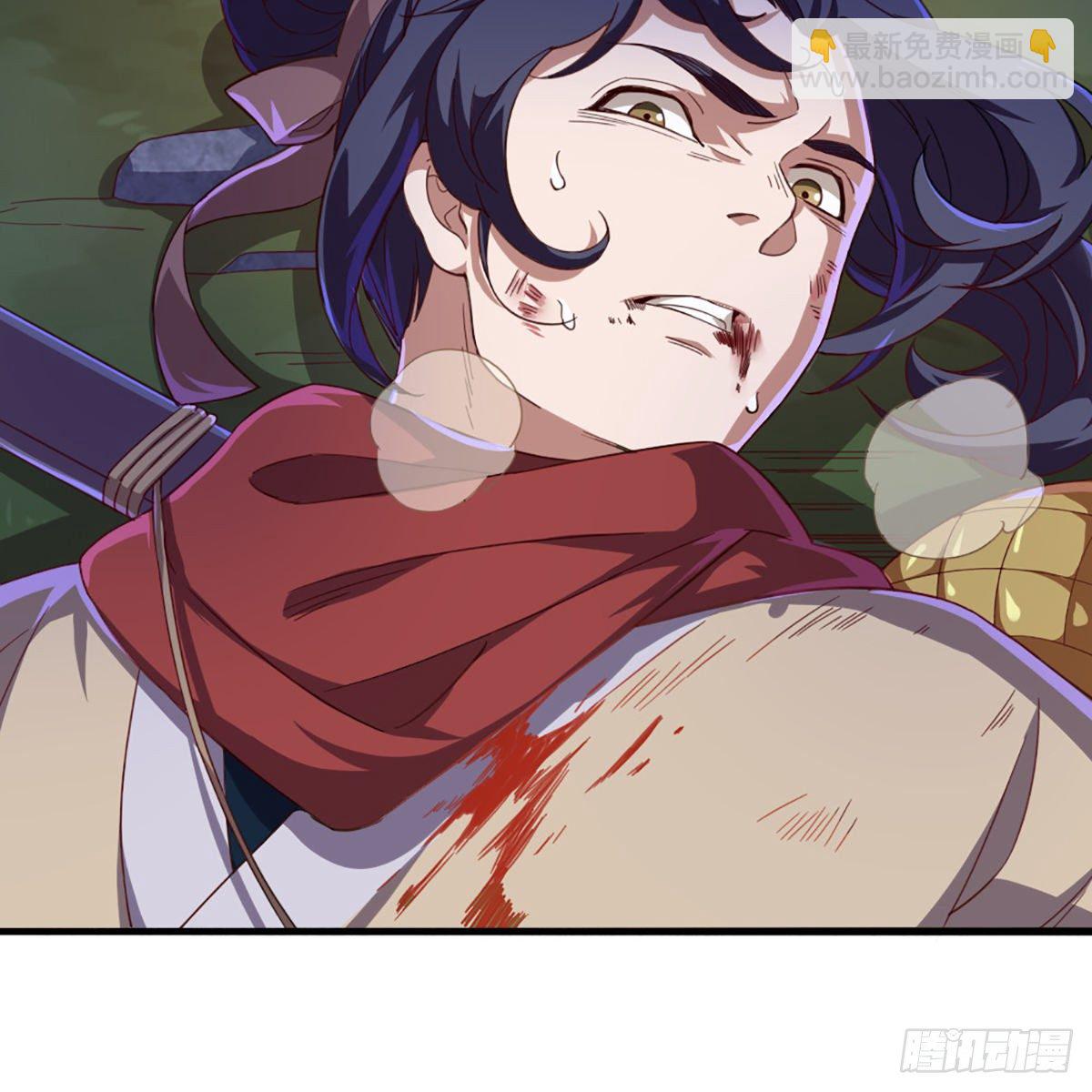 倚天屠龍記 - 第一百九十四話 玉碎昆岡(1/2) - 7