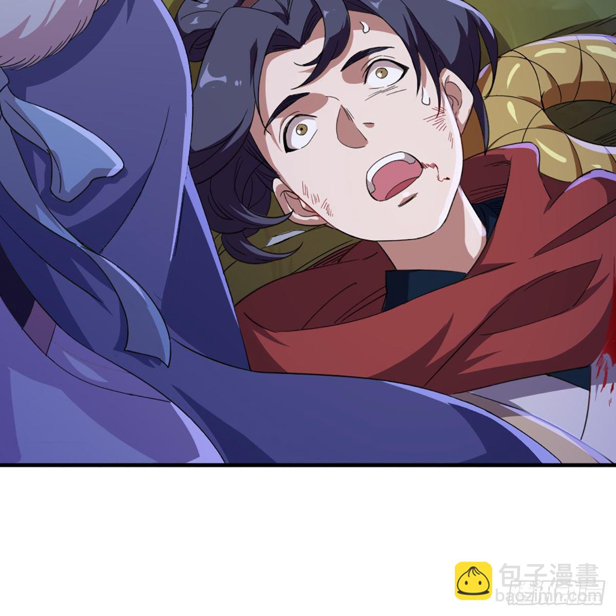 倚天屠龍記 - 第一百九十四話 玉碎昆岡(1/2) - 1