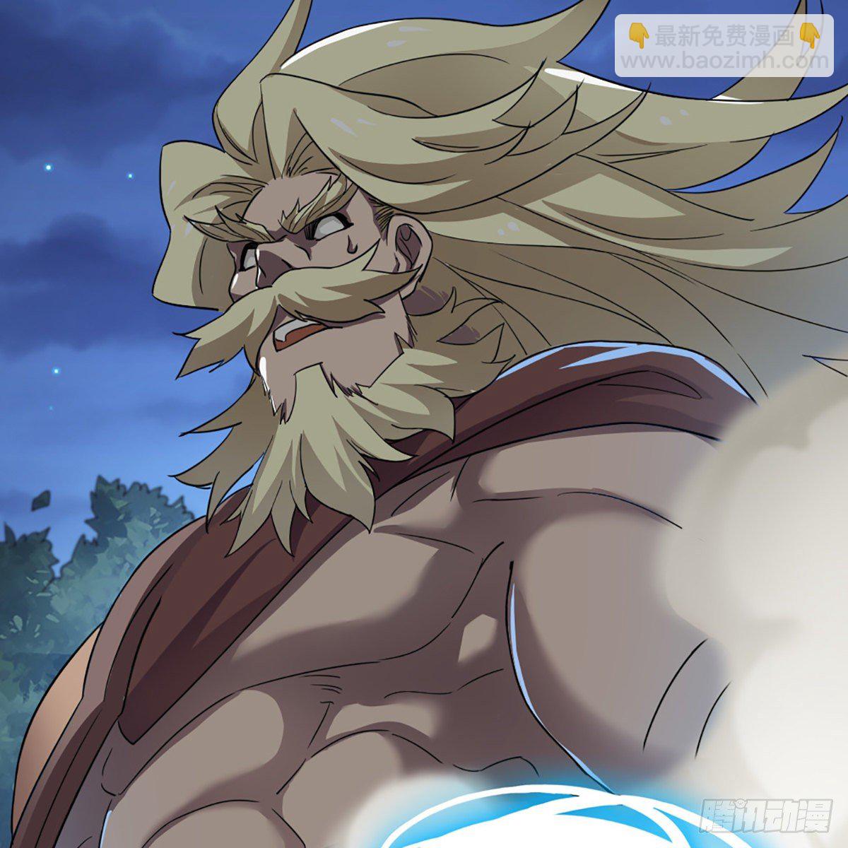 倚天屠龍記 - 第一百九十四話 玉碎昆岡(2/2) - 4