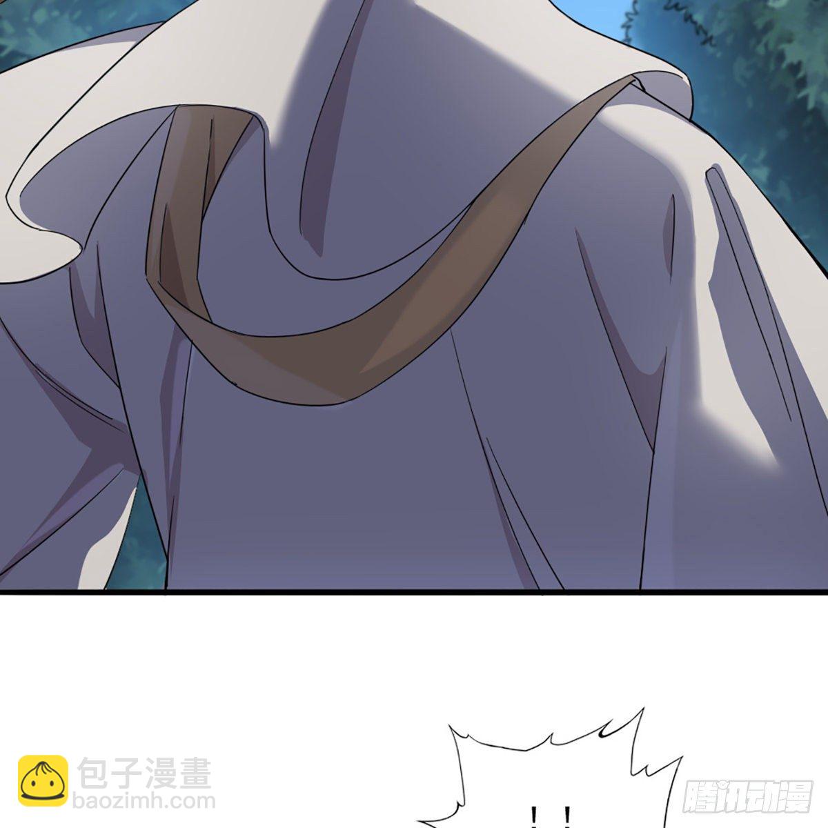 倚天屠龍記 - 第一百九十四話 玉碎昆岡(2/2) - 1