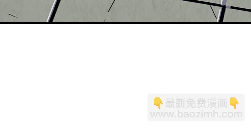 倚天屠龍記 - 第二話 師兄受難(3/3) - 2