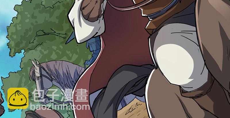 倚天屠龍記 - 第二話 師兄受難(1/3) - 2