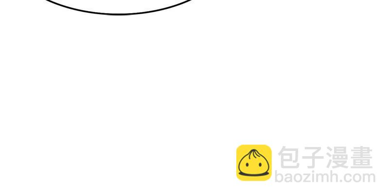 倚天屠龍記 - 第二話 師兄受難(2/3) - 7