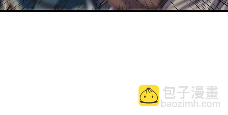 倚天屠龍記 - 第二話 師兄受難(2/3) - 6