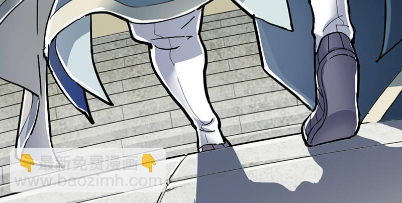 倚天屠龍記 - 第二話 師兄受難(2/3) - 3