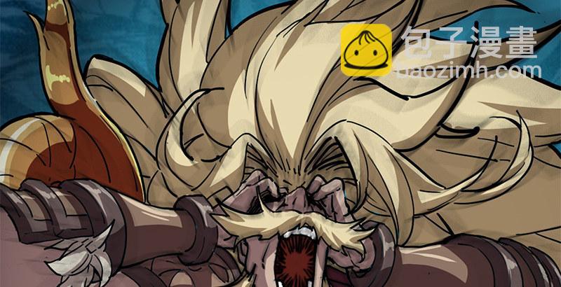 倚天屠龍記 - 第二十話 聯手製狂獅(2/2) - 6