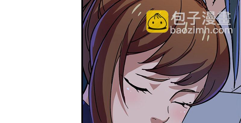 倚天屠龍記 - 第二十話 聯手製狂獅(2/2) - 5