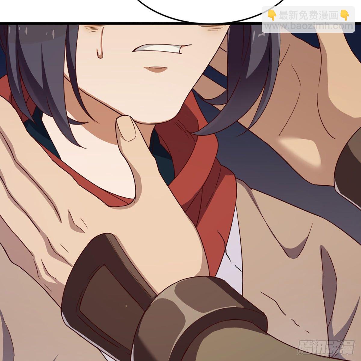 倚天屠龍記 - 第一百九十六話 相認(2/2) - 1