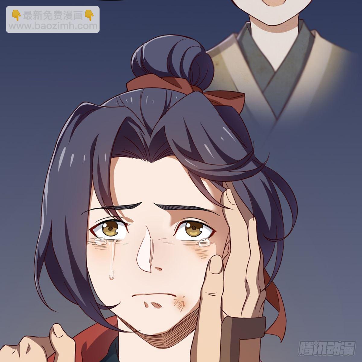 倚天屠龍記 - 第一百九十六話 相認(2/2) - 3