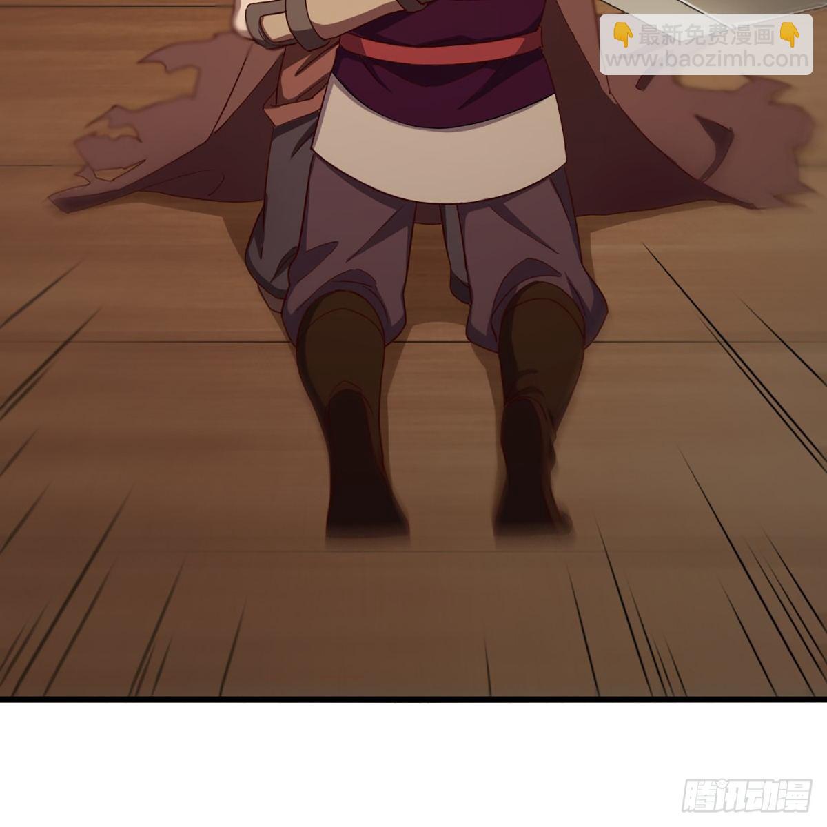 倚天屠龍記 - 第一百九十六話 相認(2/2) - 3