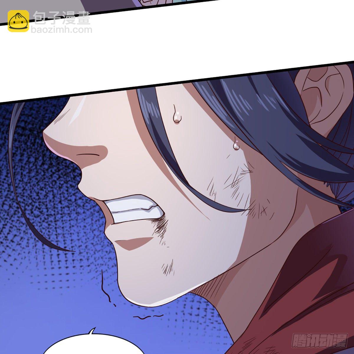 倚天屠龍記 - 第一百九十六話 相認(1/2) - 7