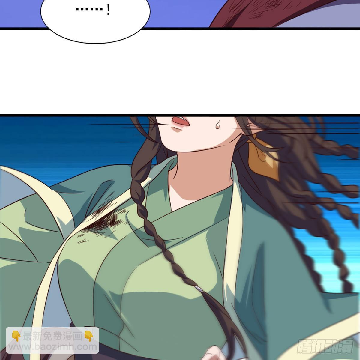 倚天屠龍記 - 第一百九十六話 相認(1/2) - 8