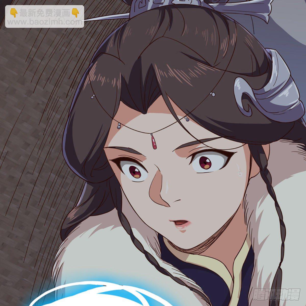 倚天屠龍記 - 第一百九十八話 不言自明(1/2) - 4