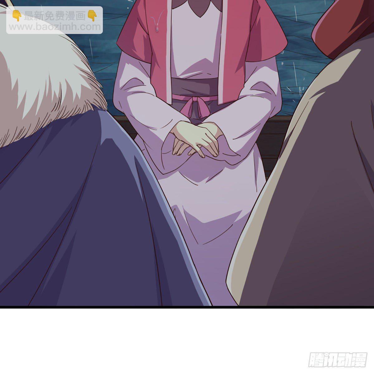 倚天屠龍記 - 第一百九十八話 不言自明(1/2) - 1