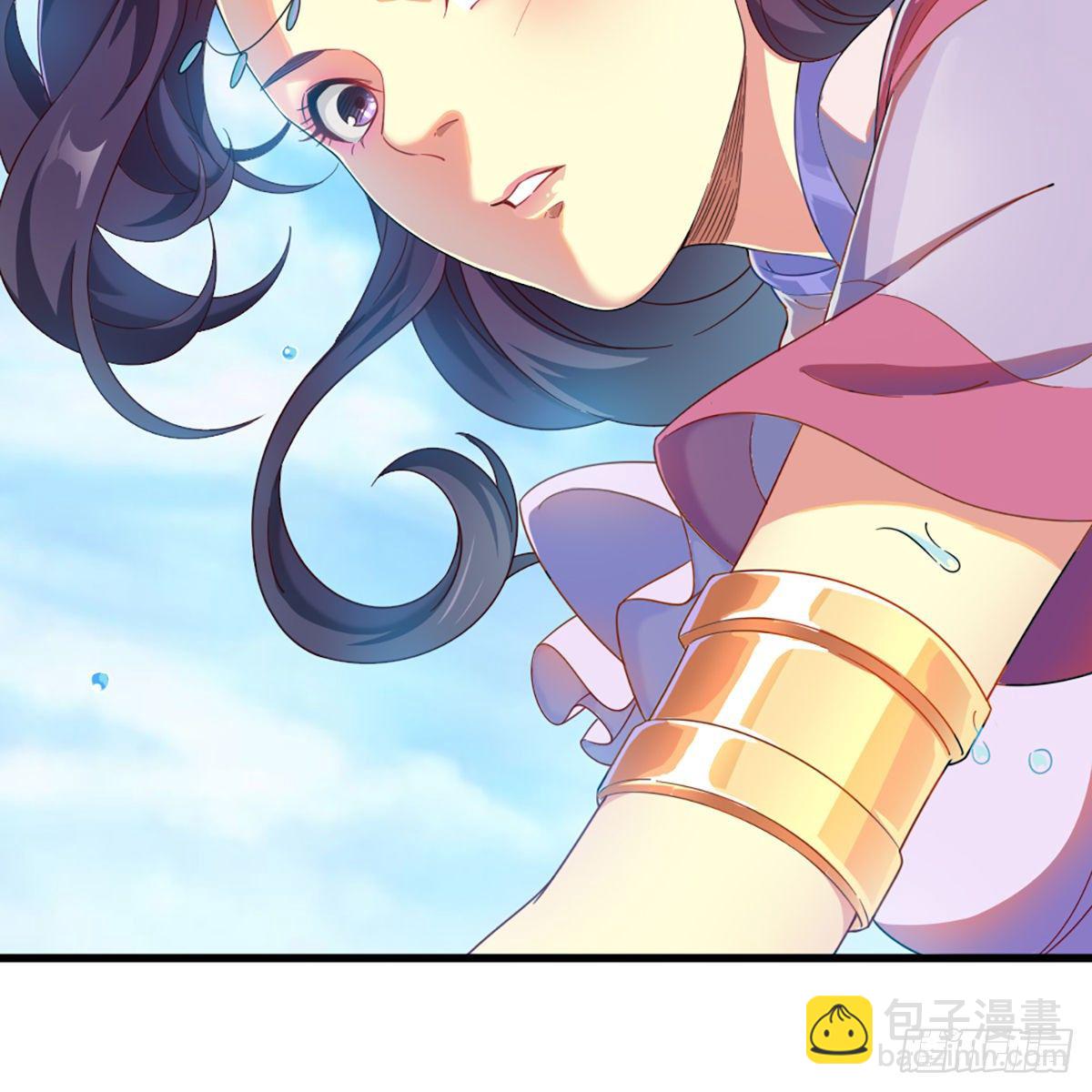 倚天屠龍記 - 第二百話 重返靈蛇島(1/2) - 3