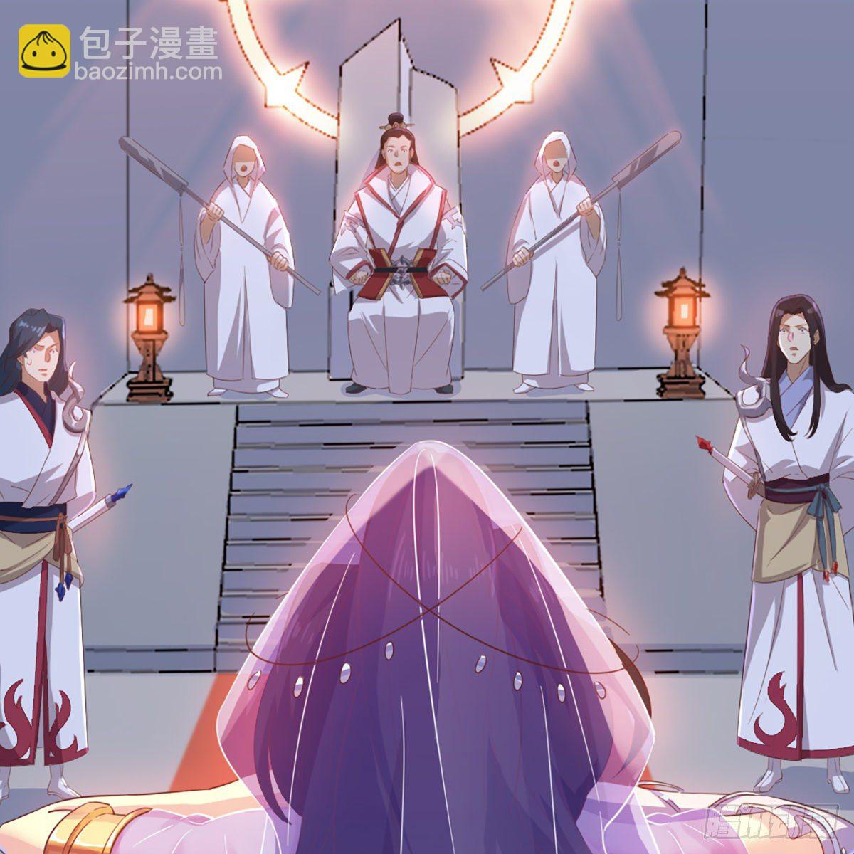 倚天屠龍記 - 第二百話 重返靈蛇島(1/2) - 8