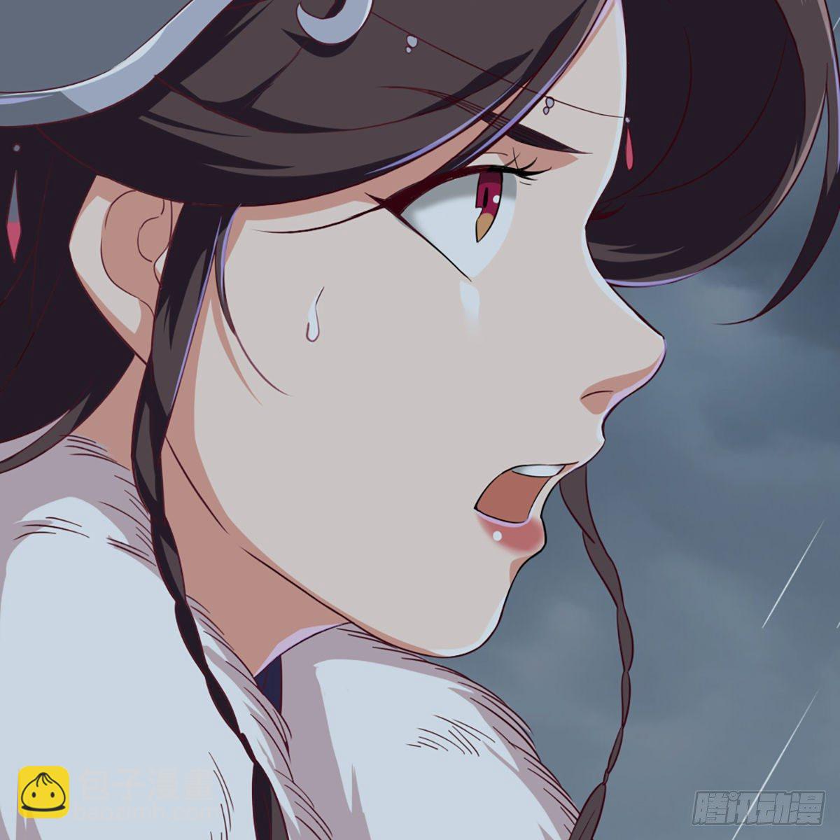 倚天屠龍記 - 第二百話 重返靈蛇島(1/2) - 7