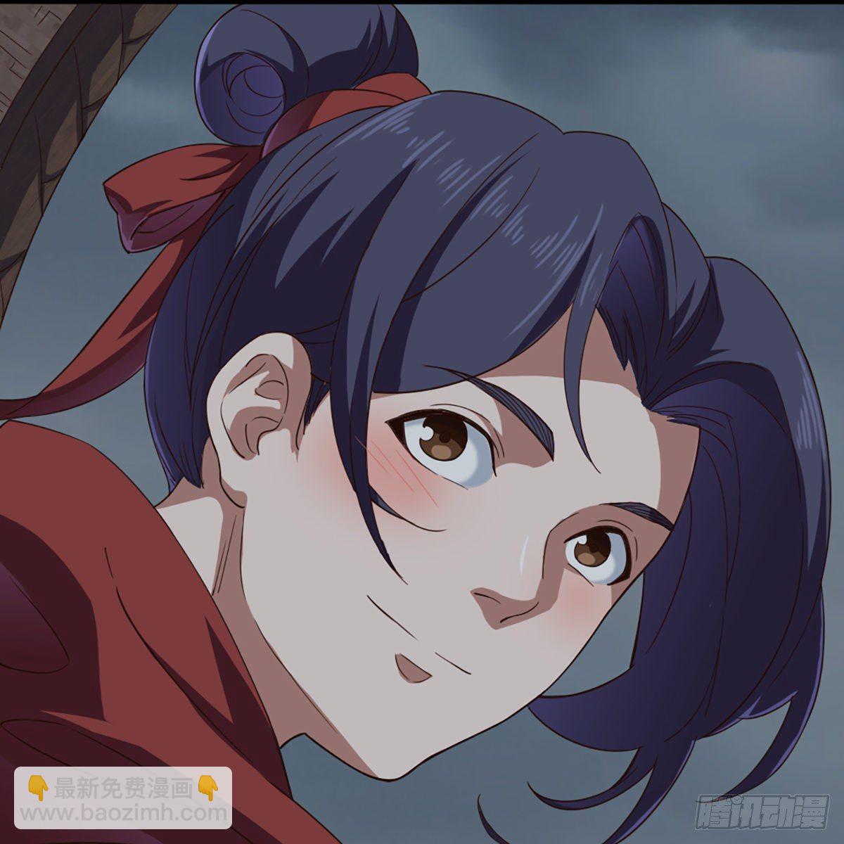 倚天屠龍記 - 第二百話 重返靈蛇島(2/2) - 2