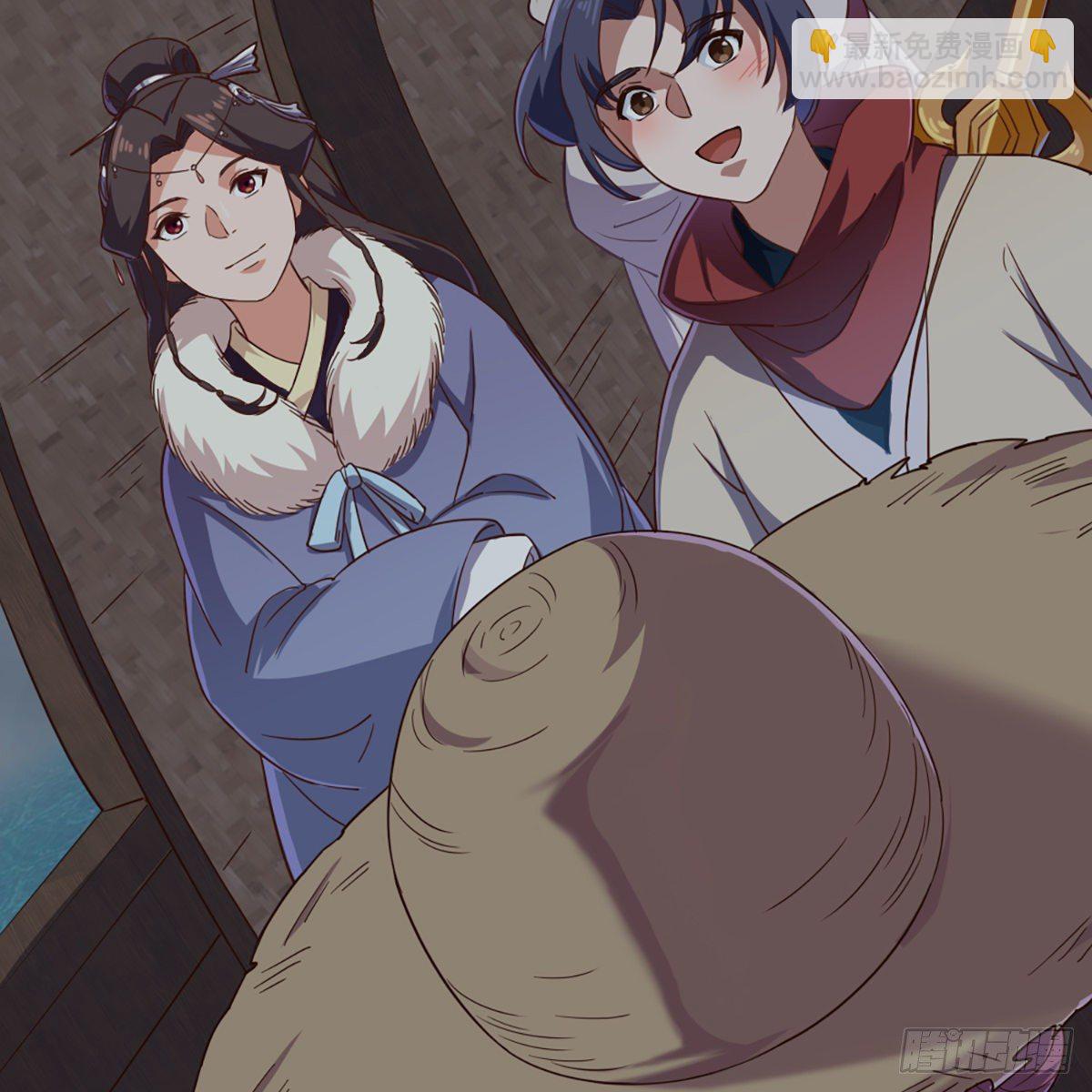 倚天屠龍記 - 第二百話 重返靈蛇島(2/2) - 4