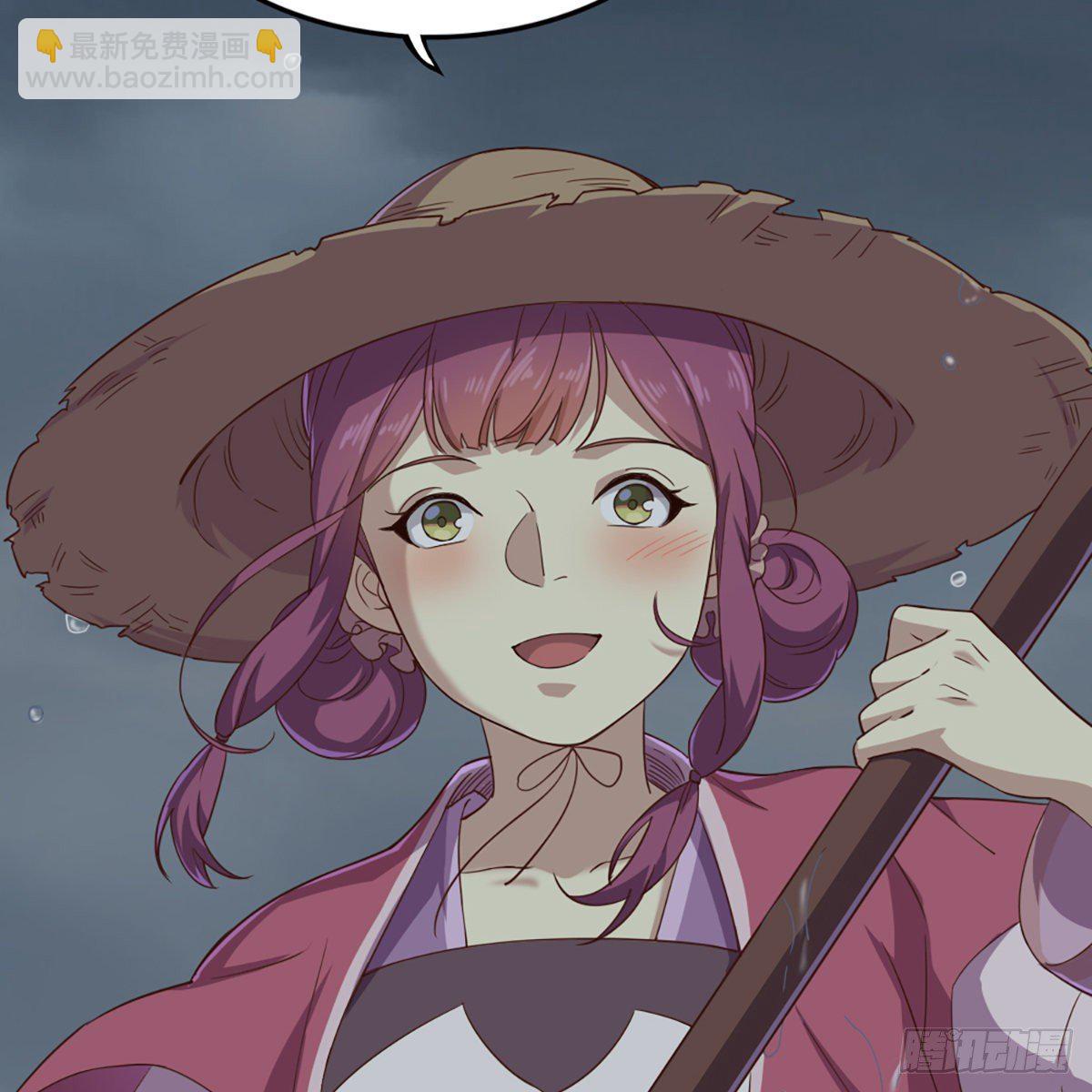 倚天屠龍記 - 第二百話 重返靈蛇島(2/2) - 2