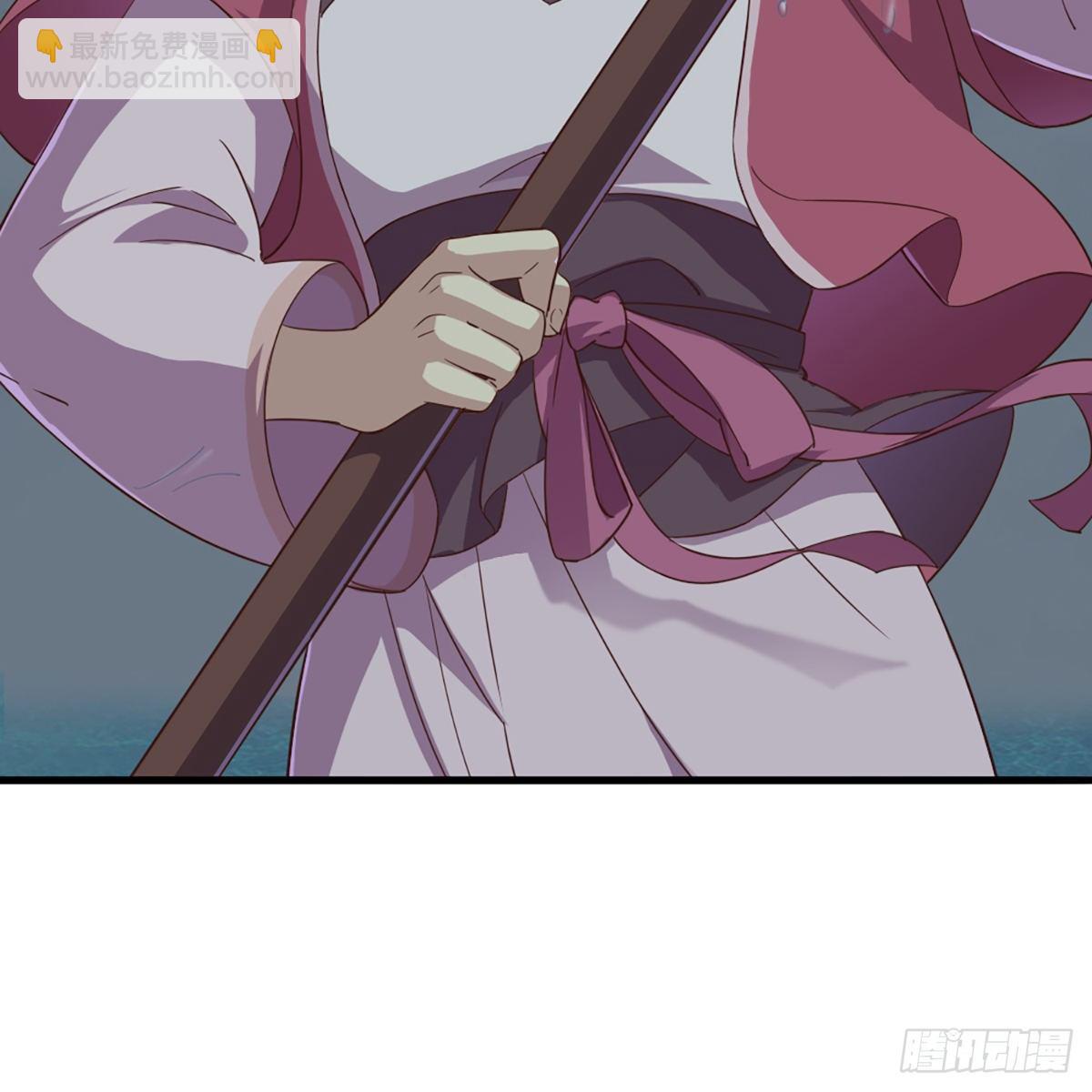 倚天屠龍記 - 第二百話 重返靈蛇島(2/2) - 3