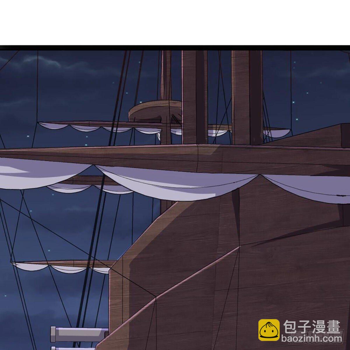 倚天屠龍記 - 第二百零二話 針鋒相對(1/2) - 2