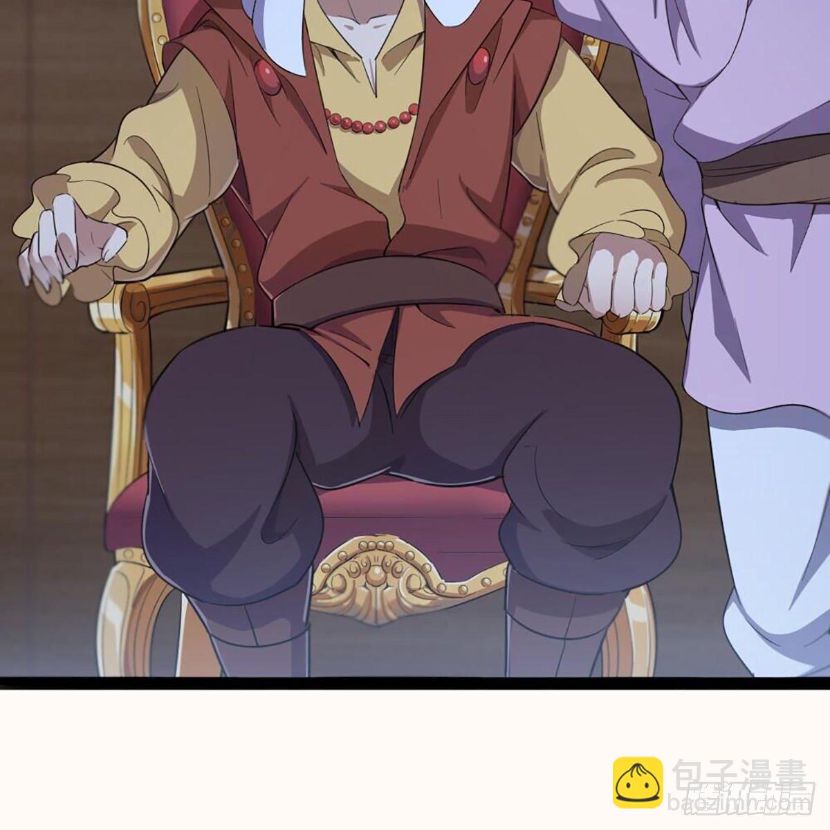 倚天屠龍記 - 第二百零二話 針鋒相對(2/2) - 1